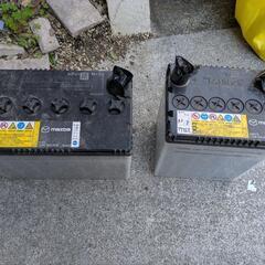 廃バッテリー　マツダプレマシー用