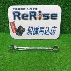 スナップオン OEXM13 コンビネーションレンチ【船橋馬込店】...