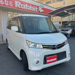 ☆車検R8年3月　コミコミ38.8万☆　日産ルークス　7.3万㎞...