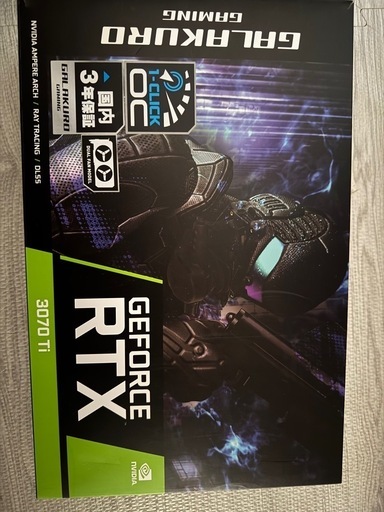 ジャンク　GALAKURO GeForce RTX  3070ti OC 8gb