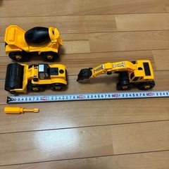 働く車セットの画像