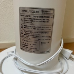 DCタワーファン　扇風機の画像