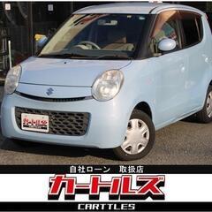 "保証人なし"や"頭金なし"でもOK　🚙MRワゴン X🚙
