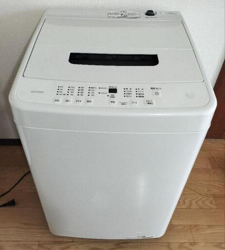 洗濯機