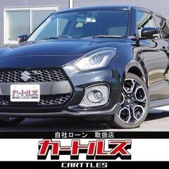 "保証人なし"や"頭金なし"でもOK　🚙スイフトスポーツ 1.4...