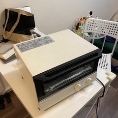 オーブン
