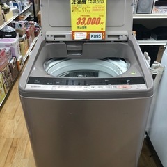 ★K095★2019年製HITACHI製10.0㌔洗濯機★6ヶ月...