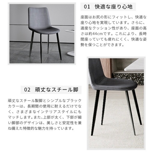 取来人限定 Aチェア ダイニングチェア 2脚セット 検 TOLIX トリックス imgrc0072201222.jpg