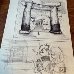 漫画家(アナログ)志望の真剣な人集まれ！
