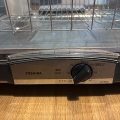 引取り決定！東芝　食器乾燥機の画像