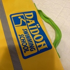 ダイドースポーツクラブバックの画像