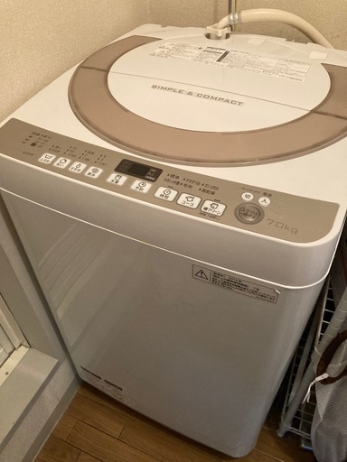縦型 洗濯機 SHARP シャープ 7kg ES-KS70R