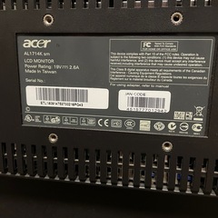 パソコンモニターの画像