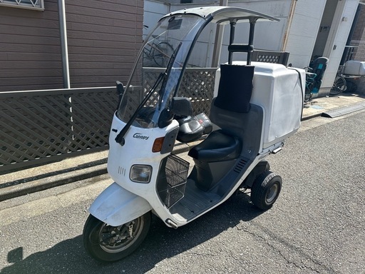 ジャイロキャノピー 2スト後期ミニカー登録