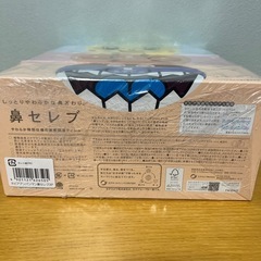 新品未開封‼️ アンパンマン 鼻セレブ ティッシュの画像