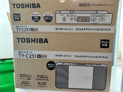 CDラジオ