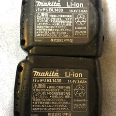 マキタ14vインパクトドライバTD134DX2中古品オリジナルハウジングの画像