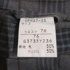 男子高校生なんちゃって制服の画像