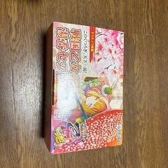 戦国乙女湯呑セット