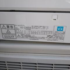 富士通　エアコンの画像