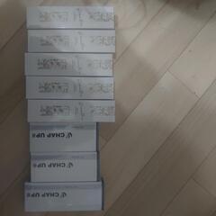 育毛剤詰め替えセット
