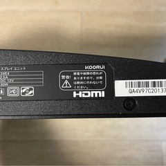 ゲーミングモニター（不具合あり）の画像