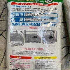 ウッディフレッシュ　10ℓ 猫砂　新品　の画像
