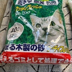 ウッディフレッシュ　10ℓ 猫砂　新品　の画像