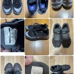 値下げしましたNike Air Max　1足   ASICS1足...