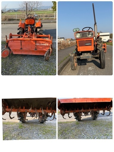 クボタ トラクター L2201 ディーゼル 2WD アワー1,242H 22馬力 クボタ トラクター L2201 ディーゼル 2WD アワー1,242H 22馬力 クボタ