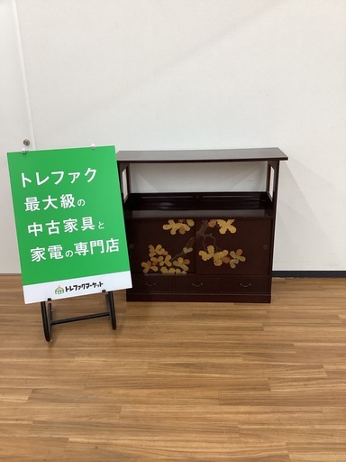 【トレファクマーケット久喜店】茶棚　傷有