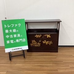 【トレファクマーケット久喜店】茶棚　傷有