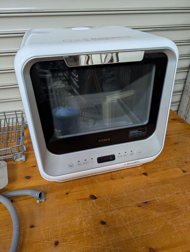 siroca シロカ 食器洗い乾燥機 水栓工事不要 SS-M151　【動作確認済み】