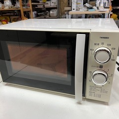 TWINBIRD ツインバード 電子レンジ 17L DR-D42...