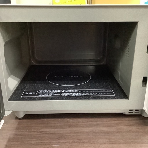 電子レンジ Panasonic パナソニック NE-FL1A 2023年製 フラットテーブル