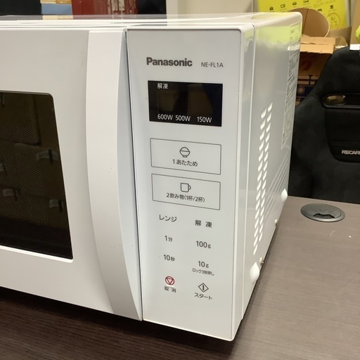 電子レンジ Panasonic パナソニック NE-FL1A 2023年製 フラットテーブル