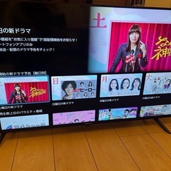 超美品ハイセンスHisense 40V型テレビ スマートTV 2024年製の画像