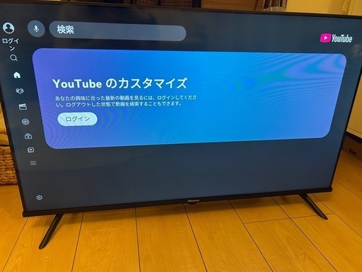 新品 未開封 ハイセンス 40A4N 40インチ 【公式通販】 未開封