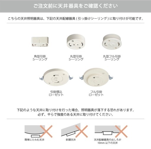 ペンダントライト2個　ダクトレール付き