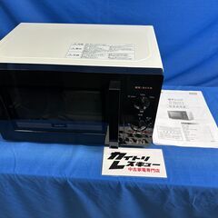 【動作保証あり】comfee コンフィー 2023年 CF-AM171-5 17L 電子レンジ【管理KRD372】の画像