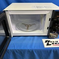 【動作保証あり】comfee コンフィー 2023年 CF-AM171-5 17L 電子レンジ【管理KRD372】の画像