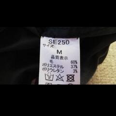 美品★なんちゃって制服の画像