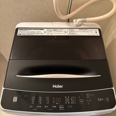 (Haierセット)2023年製　 冷蔵庫・洗濯機 の画像