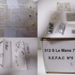 G∝76 メタルキット アンドレ マリー フェラーリ 512 S ル マン 70 1/43 Andre-Marie RUF FERRARI Le Mans 検：未組立 希少/レア/入手困難の画像