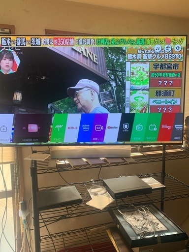 LGスマートTV55　2017年製