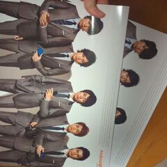 嵐パンフレット au 非売品の画像