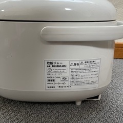 炊飯ジャー  BK-R60-WHの画像