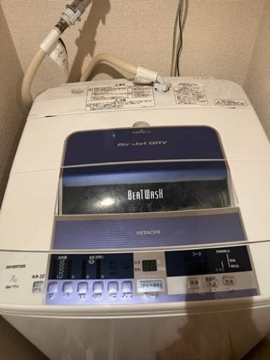 洗濯機