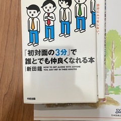 ほん