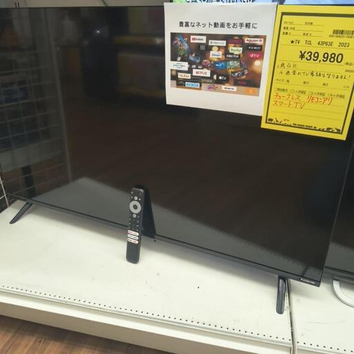 TV　TCL　43P63E　2023年